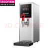 樂(lè )創(chuàng  )（lecon）開(kāi)水機商用步進(jìn)式開(kāi)水器商用電熱水器 燒水機不銹鋼奶茶店直飲水機 銀色 商用飲水機LC-DK-KW10SA 曬單實(shí)拍圖