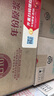 古井貢酒 年份原漿古16 濃香型白酒 50度 500ml*6瓶 整箱裝 曬單實(shí)拍圖