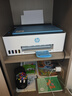 惠普（HP） 596/676彩色噴墨連供打印機家用辦公無(wú)線(xiàn)打印復印掃描一體機學(xué)生作業(yè)照片打印機 TANK596（原裝連供+免換墨盒）519升級款 官方標配（自帶原裝墨水1套）狂打8000頁(yè) 曬單實(shí)拍圖