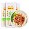 陳克明面條 寬掛面800g*3包  拌面湯面勁道速食面燴面寬面條營(yíng)養早餐面 曬單實(shí)拍圖