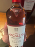 麥卡倫（MACALLAN）【官方行貨】單一麥芽蘇格蘭威士忌進(jìn)口洋酒斯佩塞 麥卡倫煥新2024版 曬單實(shí)拍圖
