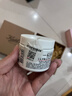 科顏氏（Kiehl's）全新第三代高保濕面霜50ml保濕乳液護膚品禮盒 生日禮物 曬單實(shí)拍圖