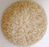 碧歐奇有機胚芽米300g 大米圓粒香嬰幼兒營(yíng)養粥寶寶輔食兒童營(yíng)養主食 曬單實(shí)拍圖