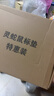 靈蛇（LINGSHE）鼠標墊 240*200*2mm家用辦公游戲鼠標墊 辦公電腦桌墊小號 精密包邊防滑 10個(gè)裝 鐳射 曬單實(shí)拍圖