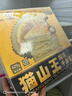 KINHISA貓山王榴蓮千層蛋糕6英寸420g 動(dòng)物奶油果肉含量40%冷凍生日蛋糕 曬單實(shí)拍圖