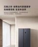 米家小米【國(guó)家補(bǔ)貼20%】610L對(duì)開門雙開門一級(jí)變頻大容量家用風(fēng)冷無霜冰箱以舊換新BCD-610WMSA 曬單實(shí)拍圖
