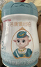 蓓康僖宜品啟鉑嬰幼兒配方純綿羊奶粉3段1-3歲適用800g A2 β-酪蛋白 曬單實(shí)拍圖