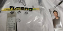 啄木鳥(niǎo)（TUCANO）襯衫男秋季長(cháng)袖襯衣商務(wù)休閑時(shí)尚百搭純色韓版上衣男裝 白色 L 曬單實(shí)拍圖