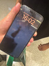 【24期免息】Apple iPhone15ProMax 蘋果15promax 國(guó)行全網(wǎng)通5G二手手機(jī) 白色鈦金屬【贈(zèng)20w快充套裝】 256G【3期免息+3年店保+評(píng)價(jià)有禮】 99新 曬單實(shí)拍圖