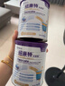 紐康特太益加深度水解奶粉含乳糖+益生菌HMO配方 牛奶蛋白過(guò)敏兒童適用 1+段 （1-10歲） 400g 曬單實(shí)拍圖