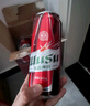 烏蘇啤酒（wusu）中秋送禮雙口味混合裝（紅500ml*12罐+樓蘭500ml*6罐)整箱裝婚宴 曬單實(shí)拍圖