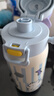 babycare兒童三飲保溫杯水杯水壺寶寶學(xué)飲吸管杯316L不銹鋼學(xué)生上學(xué)3-6歲+ 曬單實(shí)拍圖