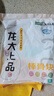龍大肉食 山東發(fā)貨 豬棒骨筒骨塊凈重4斤 ≥30%帶肉率免切大骨頭源頭直發(fā) 曬單實(shí)拍圖