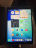 Apple 蘋(píng)果 iPad Air 2/3/4/5/6 M2/M3 二手平板電腦 iPad Air3 曬單實(shí)拍圖