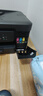 兄弟（brother）DCP-T735DW彩色噴墨連供打印機家用 遠程打印無(wú)線(xiàn)復印掃描自動(dòng)雙面打印機 輸稿器配置，T735DW噴墨打印機 【閃電達】官方標配 曬單實(shí)拍圖