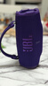 JBL CHARGE6 音樂(lè )沖擊波六代 便攜藍牙音箱+低音炮 戶(hù)外防水音響 派對串聯(lián) 女生禮物 羅蘭紫 曬單實(shí)拍圖