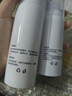 康芙美（Covomer）清痘控油凝露50ml 曬單實拍圖