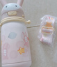 babycare兒童保溫杯嬰幼兒1-3歲316L不銹鋼嬰兒保溫杯水壺寶寶幼兒園水杯 贈直通吸嘴-背帶款 歐珀粉 450ml 曬單實(shí)拍圖