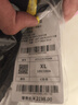 駱駝（CAMEL）CamelTex戶外御寒沖鋒衣男女同款防油污外套三合一登山服  XL 曬單實(shí)拍圖