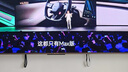 創(chuàng)維電視85A6F Pro 85英寸智能平板電視機2880分區(qū)QD-Mini LED 回音壁液晶游戲 85吋國家補貼20% A6E+ 曬單實拍圖