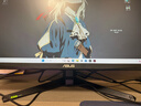 華碩（ASUS） TUF小金剛 24.5\27英寸電競顯示器 240Hz高刷 FastIPS電競游戲 臺式電腦顯示屏 內置音響 24英寸240Hz VG249QM5A 曬單實(shí)拍圖