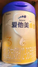 愛(ài)他美（Aptamil）卓傲幼兒配方奶粉3段（12—36月齡） 800g*1罐  卓傲自護益生元 曬單實(shí)拍圖