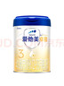 愛(ài)他美（Aptamil）卓傲幼兒配方奶粉3段（12—36月齡） 800g*1罐  卓傲自護益生元 曬單實(shí)拍圖