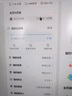 WPS大會(huì)員2年卡744天 含超級(jí)會(huì)員所有功能+WPS AI  1T個(gè)人云空間pdf轉(zhuǎn)word海量模板資源 兌換碼發(fā)貨 WPS大會(huì)員2年 曬單實(shí)拍圖