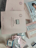 奧倫納素（Erno Laszlo）冰白面膜14片保濕舒緩護膚品套裝送女友生日送禮物【宋軼推薦】 曬單實(shí)拍圖
