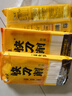 白象刀削面 掛面400g*3包拌面炒刀削勁道 寬面油潑面Q彈 面條速食 曬單實(shí)拍圖