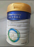 美素佳兒（Friso）皇家美素佳兒奶粉4段 荷蘭原裝進(jìn)口 36-72個(gè)月兒童配方奶粉 4段800g*3罐 曬單實(shí)拍圖