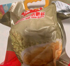 佳農越南干堯榴蓮4-5斤 保4房 樹(shù)熟新鮮 液氮冷凍鎖鮮 進(jìn)口水果 曬單實(shí)拍圖