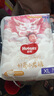 好奇（Huggies）次日達皇家御褲小龍褲紙尿褲新生兒尿不濕嬰兒超薄柔軟透氣龍紋褲 S碼 112片 紙尿褲【4-8kg 】箱裝 曬單實(shí)拍圖