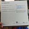 華為路由AX3 雙頻合一 自動(dòng)優(yōu)選 wifi6/多連不卡無(wú)線家用穿墻/AX3000/高速千兆路由器 曬單實(shí)拍圖