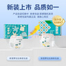 巴布豆新菠蘿拉拉褲XXXXL碼30片（18kg以上）嬰兒尿不濕 超薄透氣 曬單實(shí)拍圖