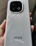 vivo iQOO 13【國家補貼】12GB+256GB 賽道版 驍龍8至尊版 2K護眼屏 120W快充長(cháng)續航 5G電競手機 曬單實(shí)拍圖