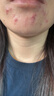 舒奈美緊潤(rùn)丹搭女性私密處緊致水潤(rùn)私處緊縮陰道婦科縮陰液凝膠保養(yǎng)用品 三盒周期裝【私處水潤(rùn)緊致】 搭女性私密縮陰丹私處陰道干澀凝膠縮陰緊致正品用 曬單實(shí)拍圖