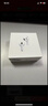 Apple/蘋(píng)果 AirPods 4 搭配USB-C充電盒 蘋(píng)果耳機 藍牙耳機 適用iPhone/iPad/Mac 四代 曬單實(shí)拍圖