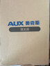 奧克斯（AUX）寵物剃毛器貓咪專(zhuān)用推子長(cháng)毛貓電推剪靜音剃貓毛神器寵物貓腳底推毛器 【長(cháng)毛貓專(zhuān)用 可防水】標配+美容工具+原裝刀頭 曬單實(shí)拍圖