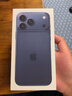 Apple/蘋(píng)果 iPhone 17 Pro Max 512GB 深藍色 支持移動(dòng)聯(lián)通電信5G 雙卡雙待手機 曬單實(shí)拍圖