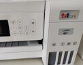 愛(ài)普生（EPSON）L4266墨倉式彩色無(wú)線(xiàn)多功能一體機家用/辦公打?。ù蛴陀呙?wifi 自動(dòng)雙面 AI學(xué)習打印機） 曬單實(shí)拍圖