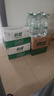 怡寶 飲用水 純凈水555ml*24瓶 整箱裝 曬單實(shí)拍圖