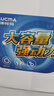 澳柯瑪（AUCMA）洗衣機 8公斤半自動(dòng)波輪洗衣機 玻璃面板大容量雙缸雙桶 洗脫分離脫水甩干機租房家用XPB80-2118S 曬單實(shí)拍圖