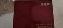 恒源祥【冬季熱銷(xiāo)】保暖內衣男女抗菌發(fā)熱含羊絨蠶絲氨基酸加厚秋衣秋褲 曬單實(shí)拍圖