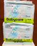 babycare寶寶輔食碗勺子不銹鋼兒童餐具水杯圍兜注水保溫碗飯盒新生兒禮盒 曬單實(shí)拍圖