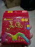 美人魚(yú)（Mermaid）魚(yú)線(xiàn)主線(xiàn)子線(xiàn)魚(yú)線(xiàn)套裝競技釣線(xiàn)臺釣線(xiàn)三代魚(yú)線(xiàn)30米三色線(xiàn) 主線(xiàn)2.0 曬單實(shí)拍圖