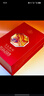 五糧液股份 百鳥(niǎo)朝鳳紅鉆 濃香型白酒禮盒 52度500ml*2瓶禮盒裝 宴請酒 曬單實(shí)拍圖