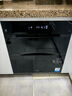 海爾（Haier）150L【小紅花套系】滅菌艙三門四層大容量消毒柜 嵌入式 家用甲流母嬰消毒柜 紫外線光波巴氏EB150 曬單實拍圖