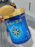 美贊臣藍臻 3段奶粉 幼兒配方奶粉（12-36月）820g 實(shí)證乳鐵蛋白 新國標 曬單實(shí)拍圖