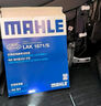 馬勒（MAHLE）濾芯套裝空氣濾+空調濾(適用于本田雅閣/英詩(shī)派/思鉑睿 2.0L混動(dòng)) 曬單實(shí)拍圖